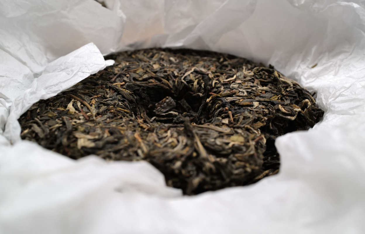 Bingdao Dijie Raw Pu-erh tea from terraced farms