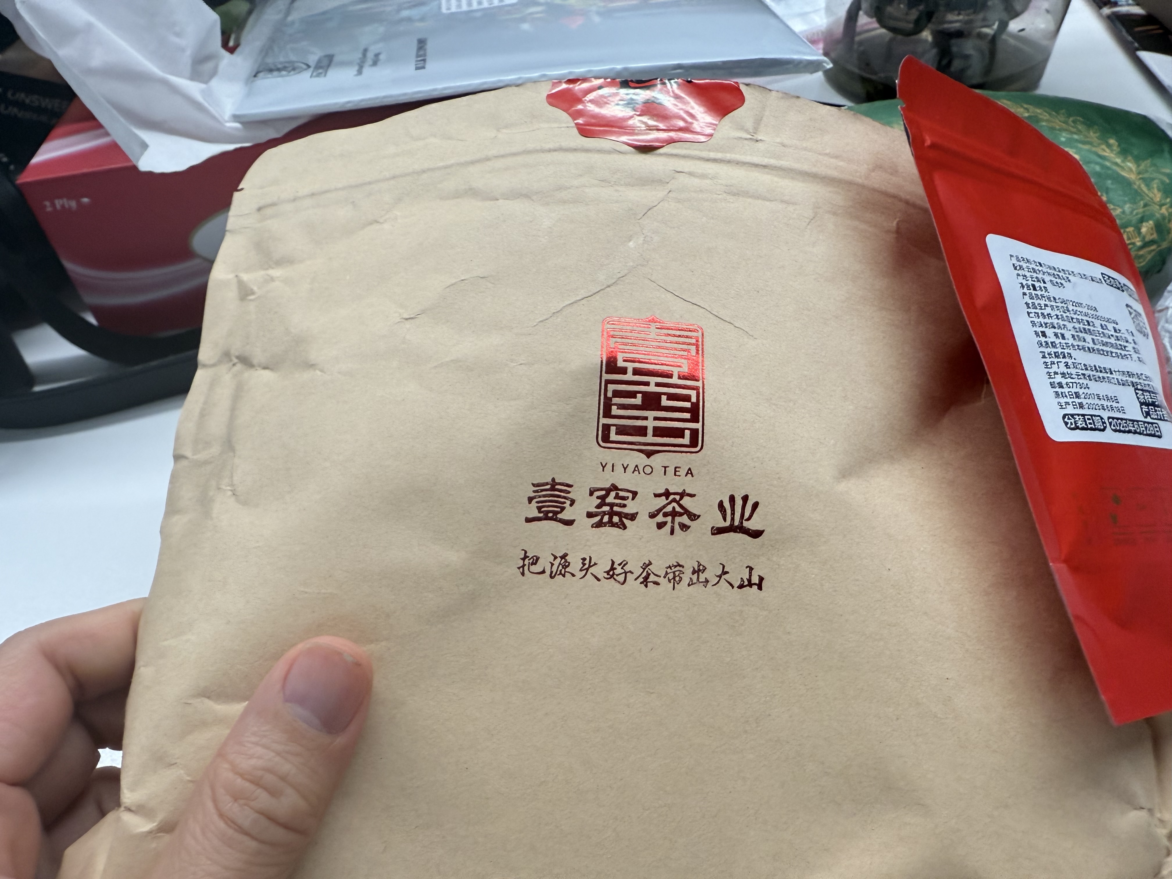 Yi Yao packaging