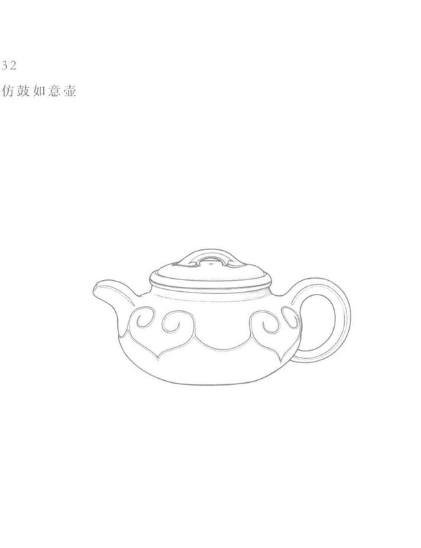 仿鼓如意壶 Yixing teapot