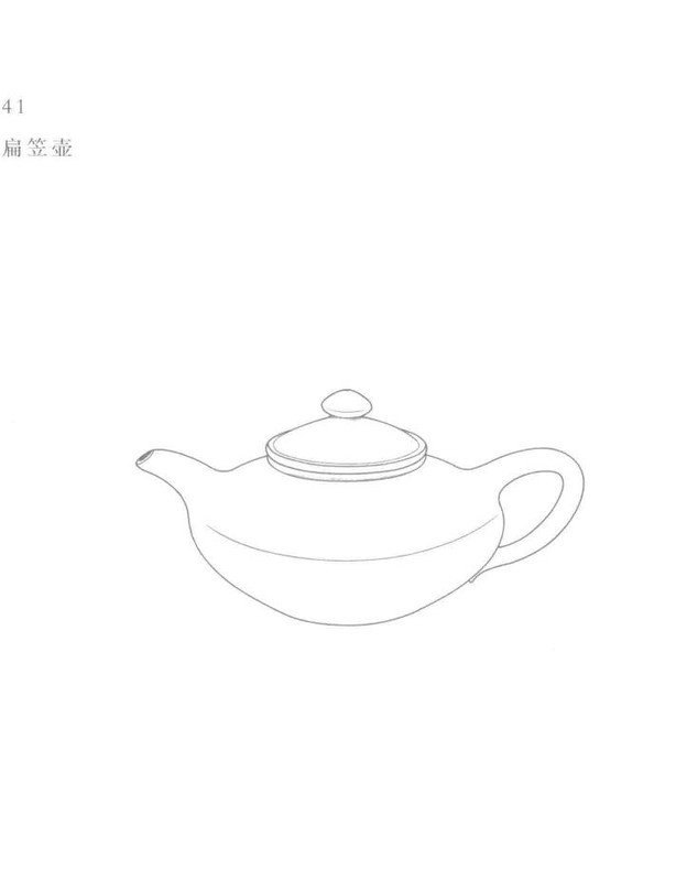 扁笠壶 Yixing teapot
