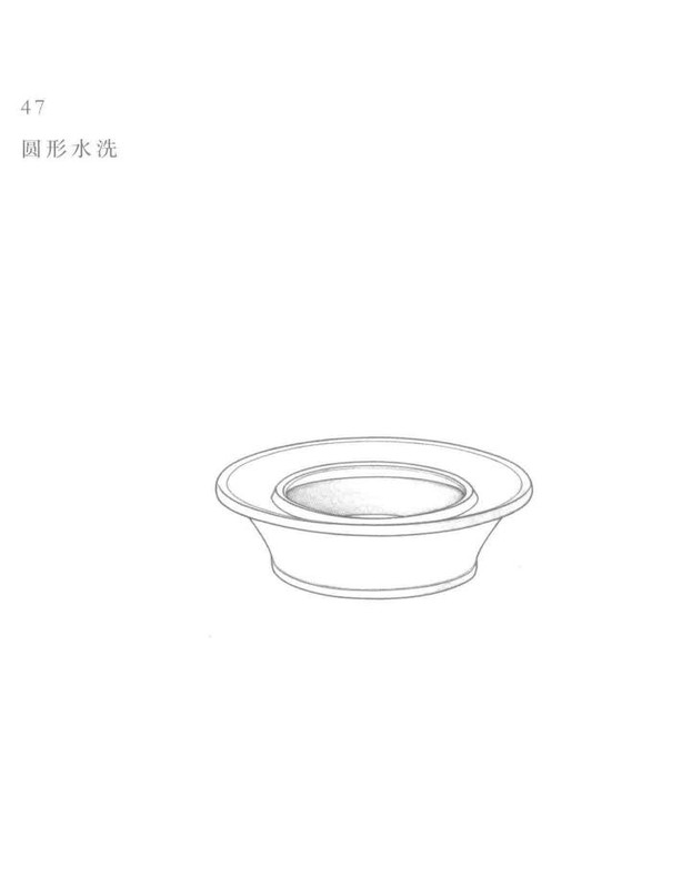 蒲包口长方形小花盆 - Classic Yixing teapot design