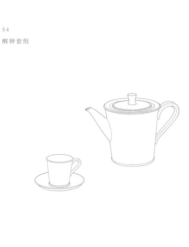 醒钟壶 Yixing teapot