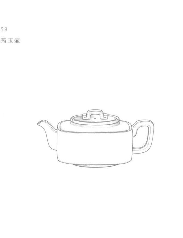 下未束滤 Yixing teapot