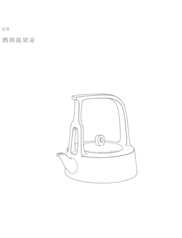 鹧鸪提梁壶 Yixing teapot