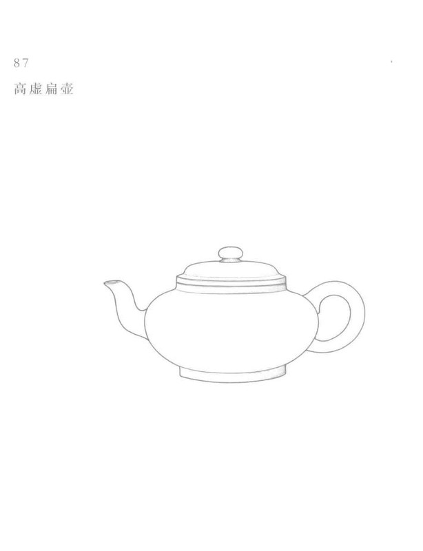 虚扁壶 Yixing teapot